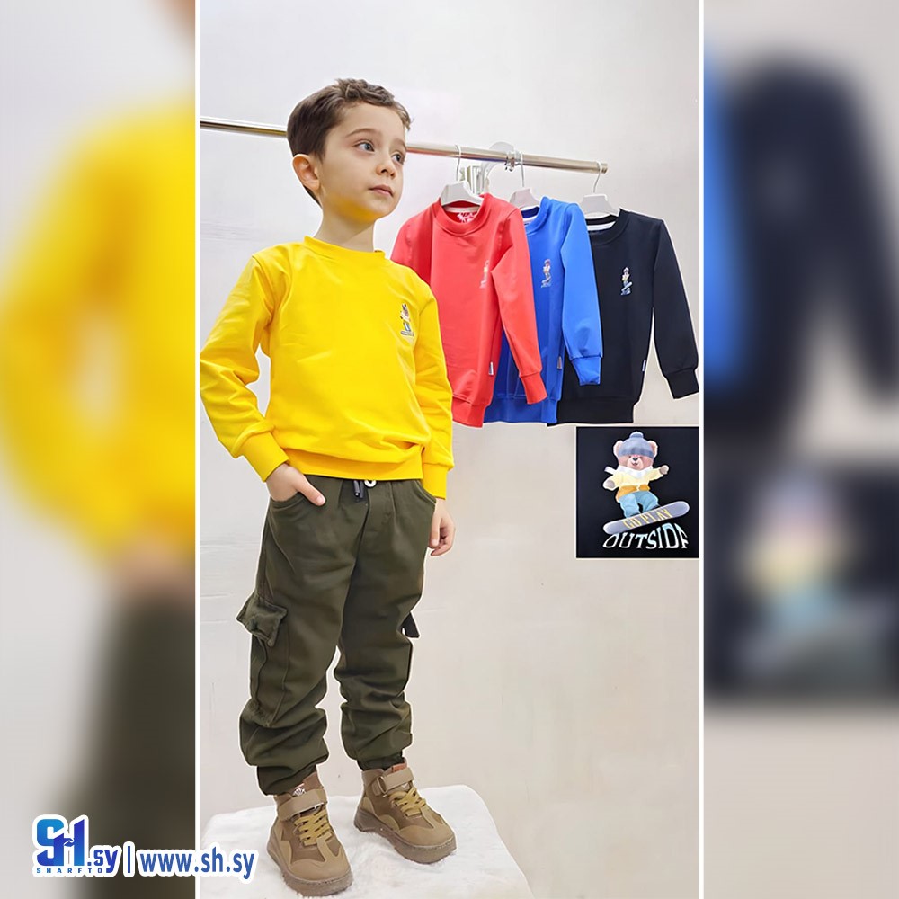 طقم صبياني موديل 825 (ملبوسات ليان)