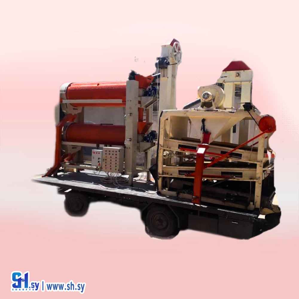 مقطورة متحركة مع آلات غربلة وعزل (مؤسسة دكرلي للصناعة والتجارة)