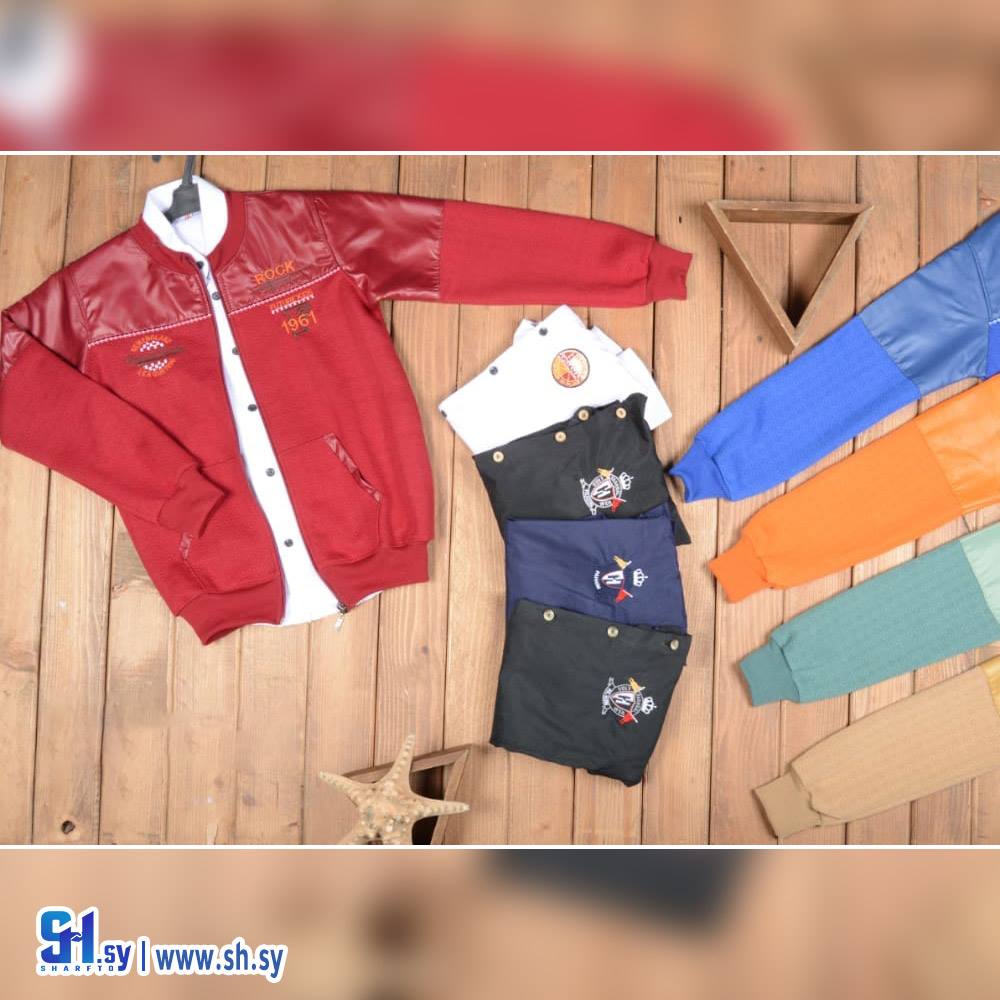 توينز صبياني (سبورات القدسي)