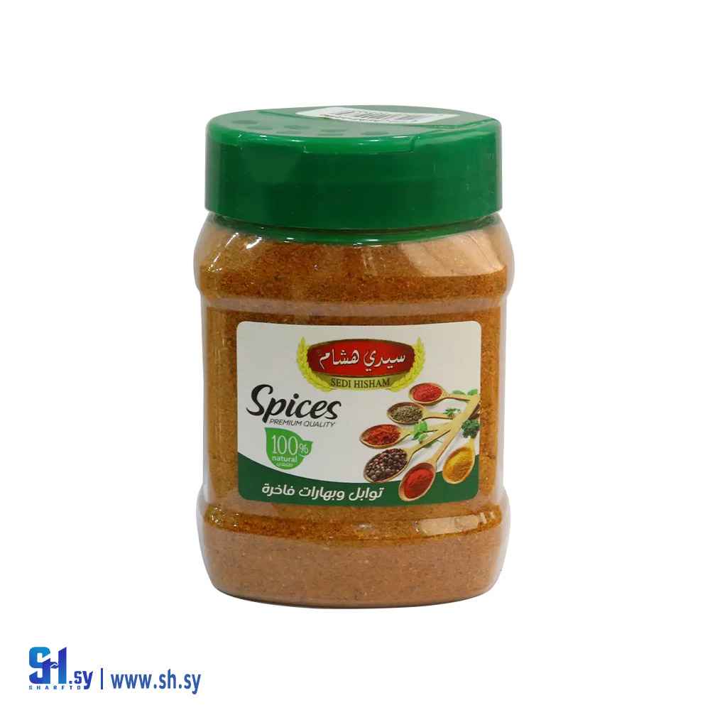 بهارات شيش طاووق 150 غ مرش (سيدي هشام)