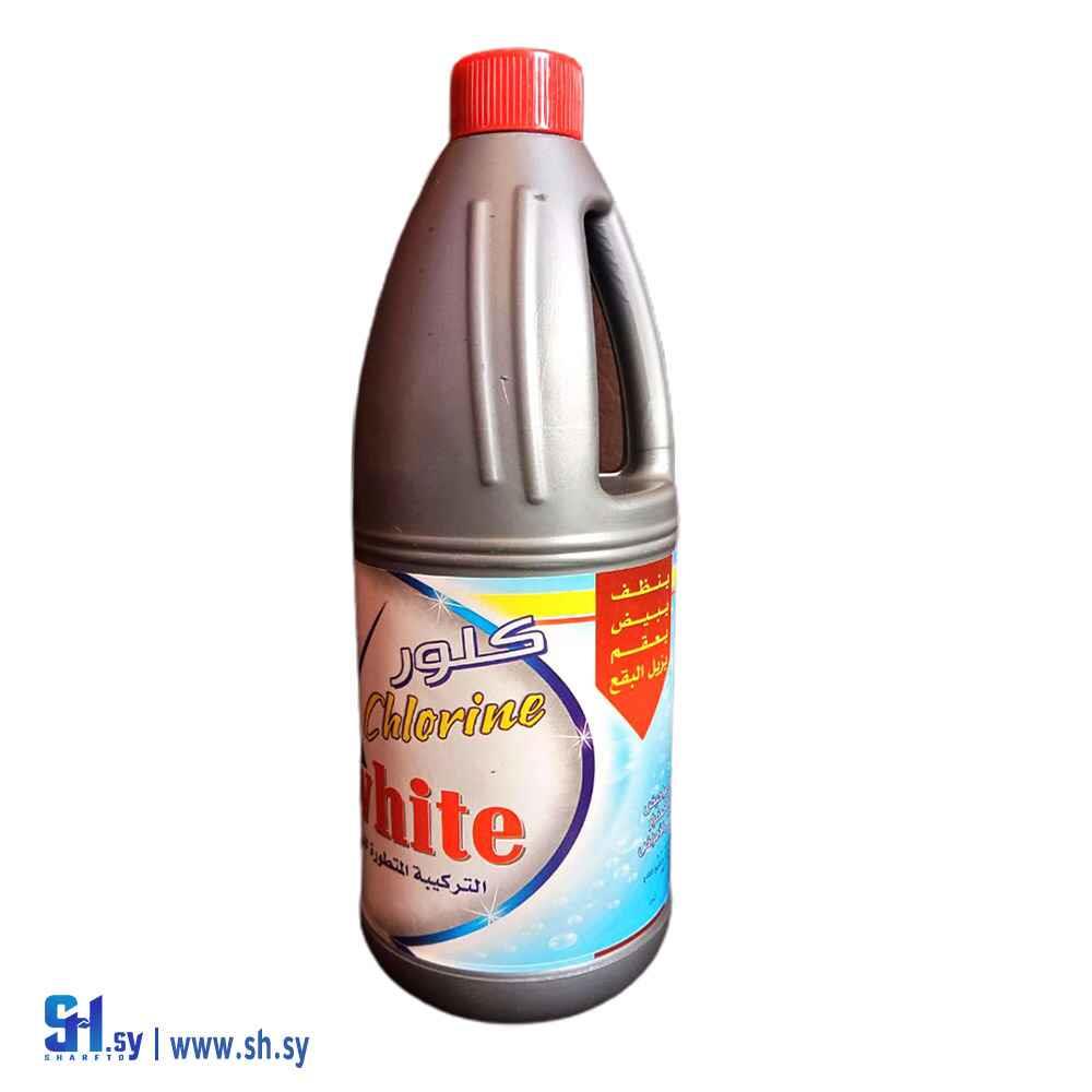 كلور(Xwhite)
