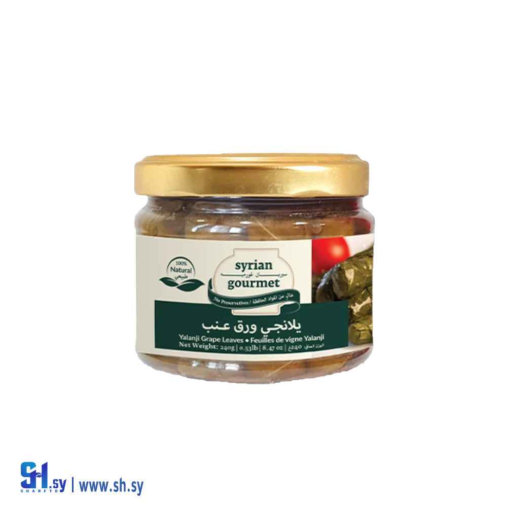 يالنجي ورق عنب 280 غ (سيريان غورميه)