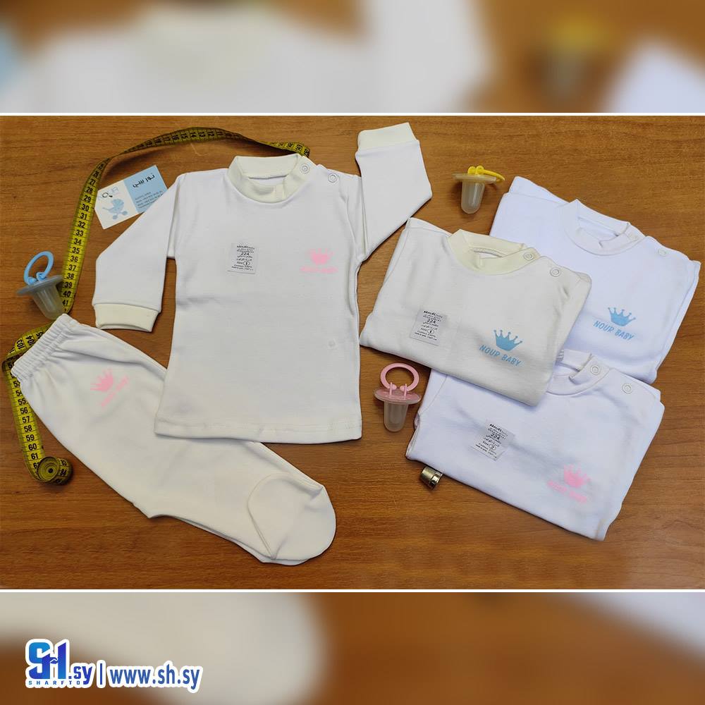 بيجامة قطن M223 (نور بيبي)