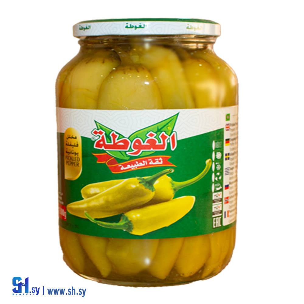 مخلل فليفلة يونانية 1200غ (الغوطة)