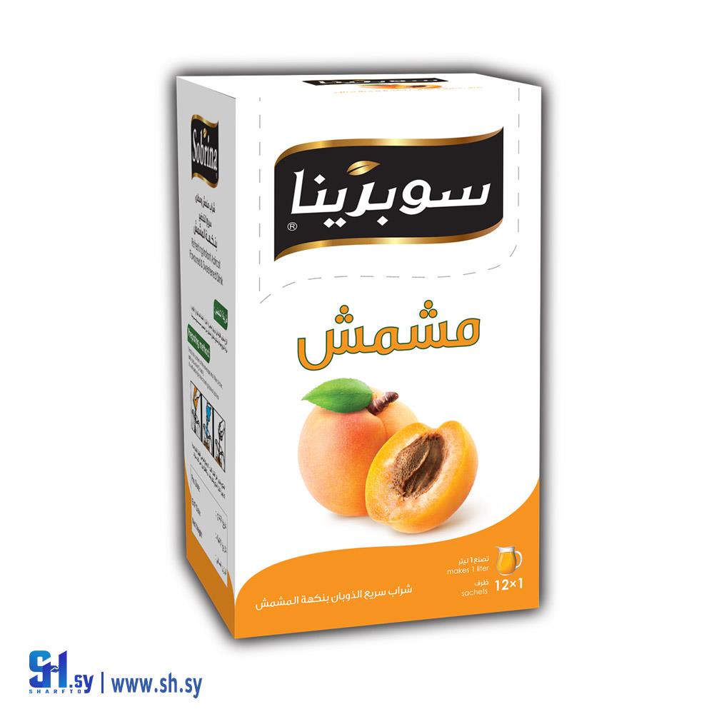 شراب سريع الذوبان بنكهة المشمش (كامبو)