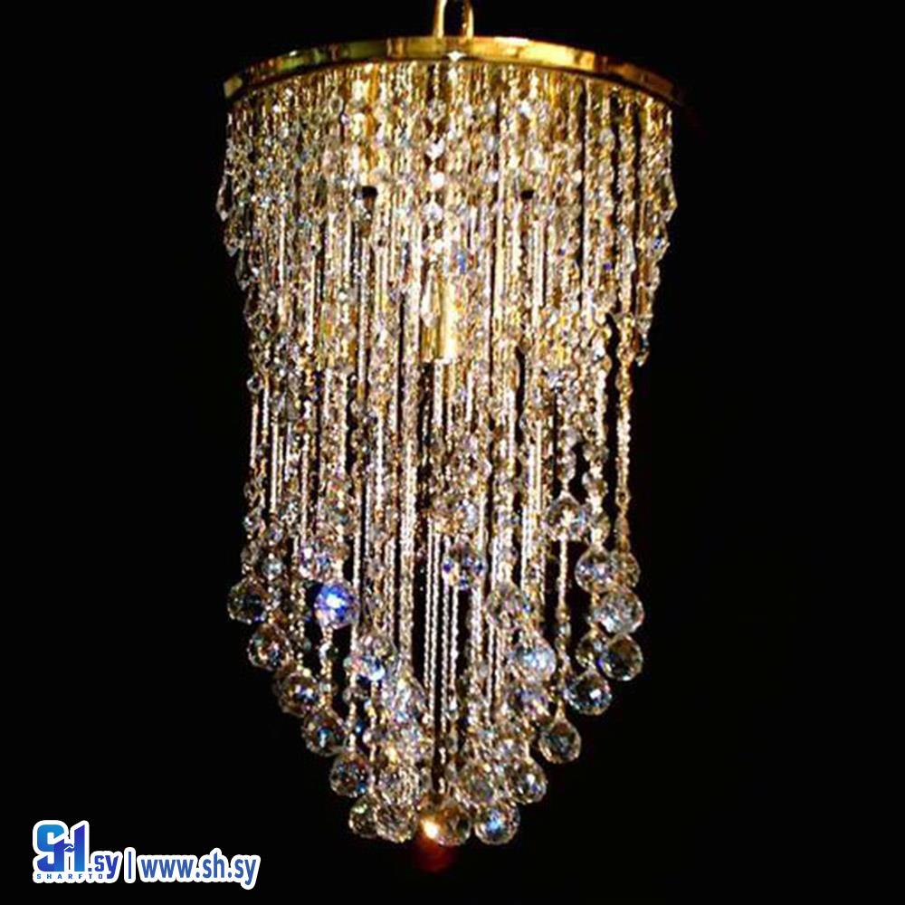 ثريا S503-53 (لافاز شيخ الكار)
