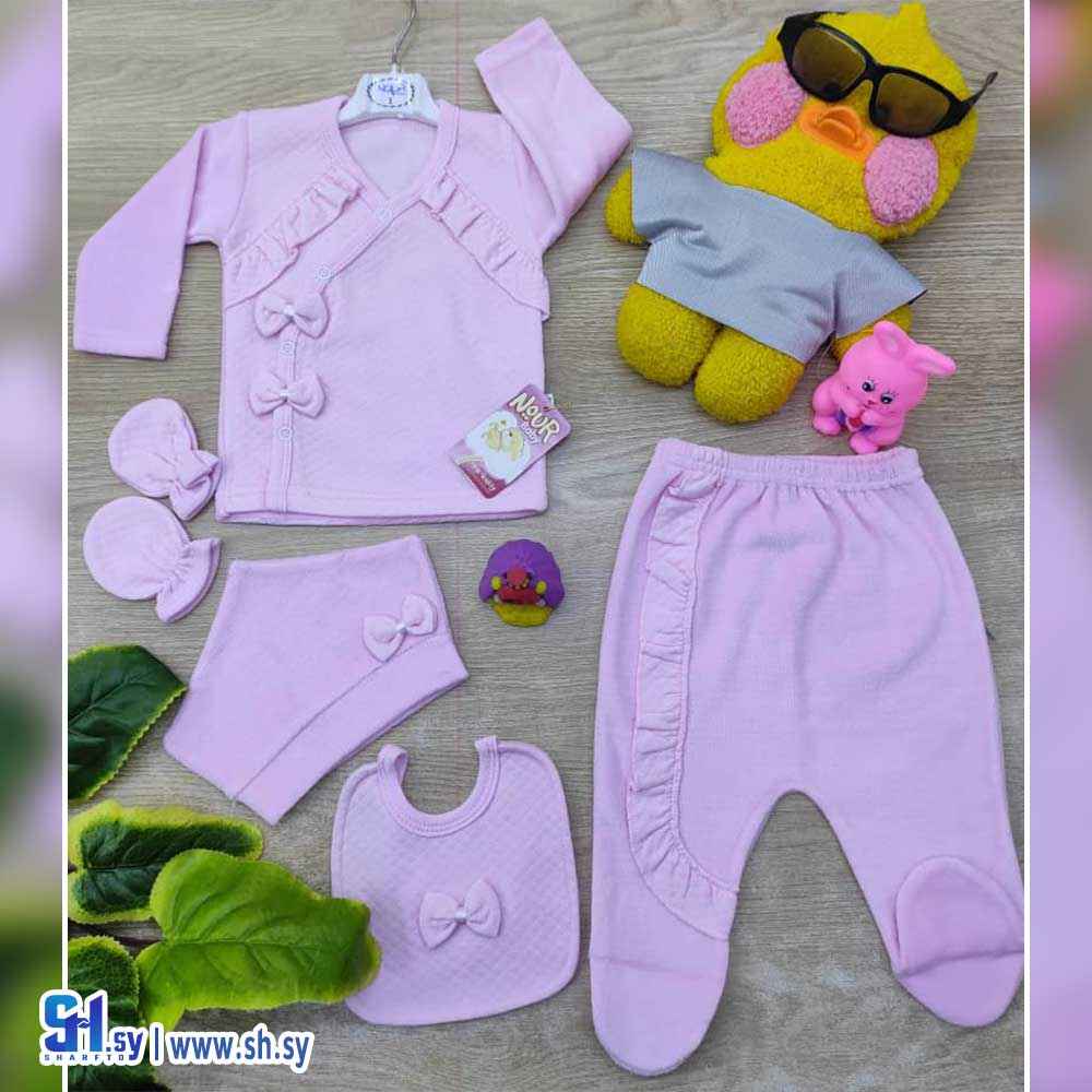 طقم بي بي موديل 2139 (بي بي MH)