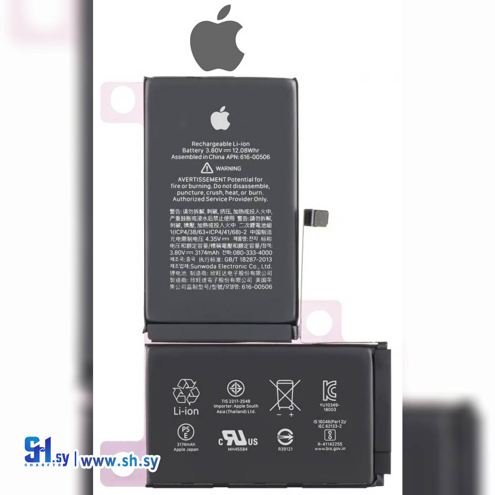 IPHONE BATTERY XS MAX - ORIGINAL (اوجو تك)