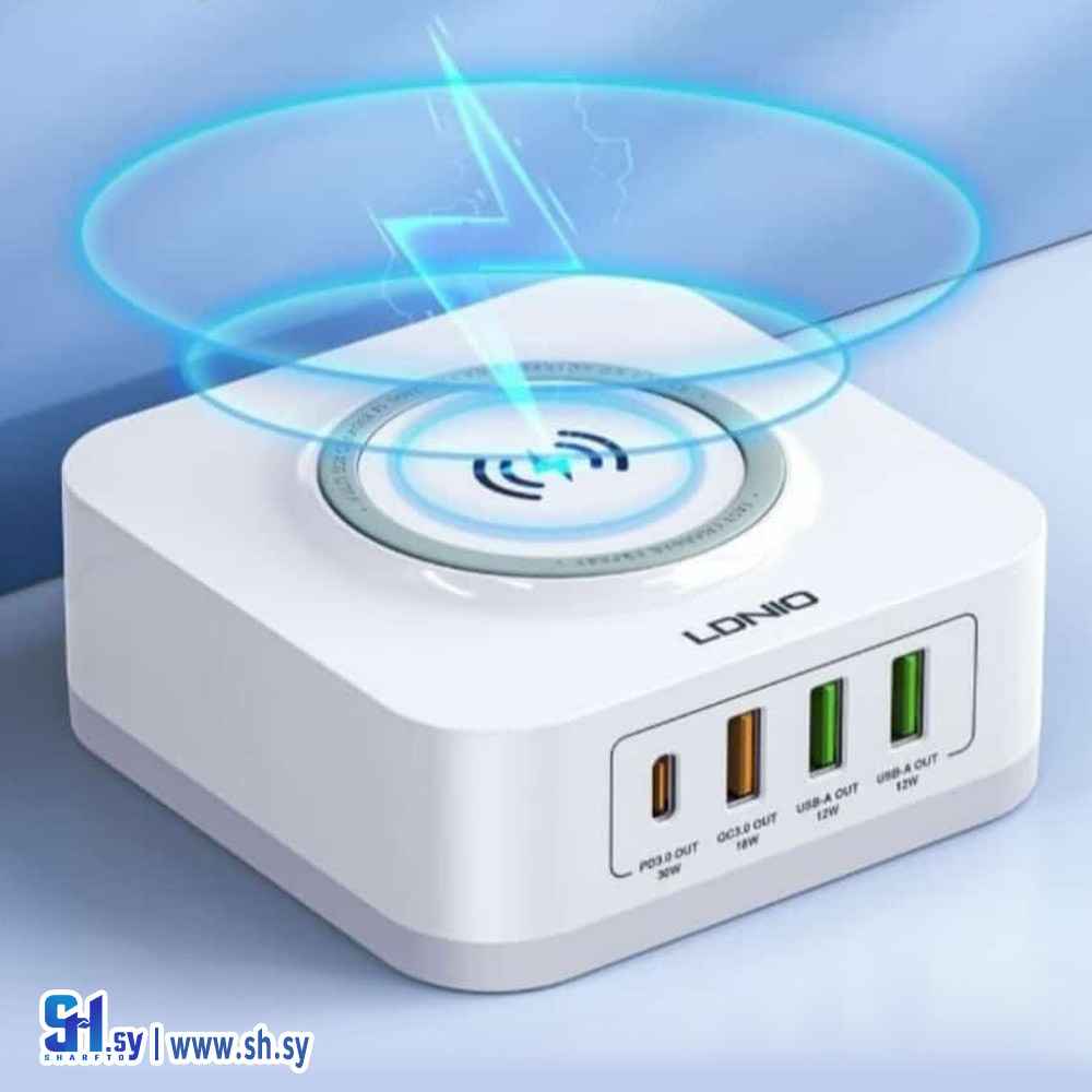 شاحن لاسلكي سريع متعدد الوظائف LDNIO AW004 (مركز البحصة)