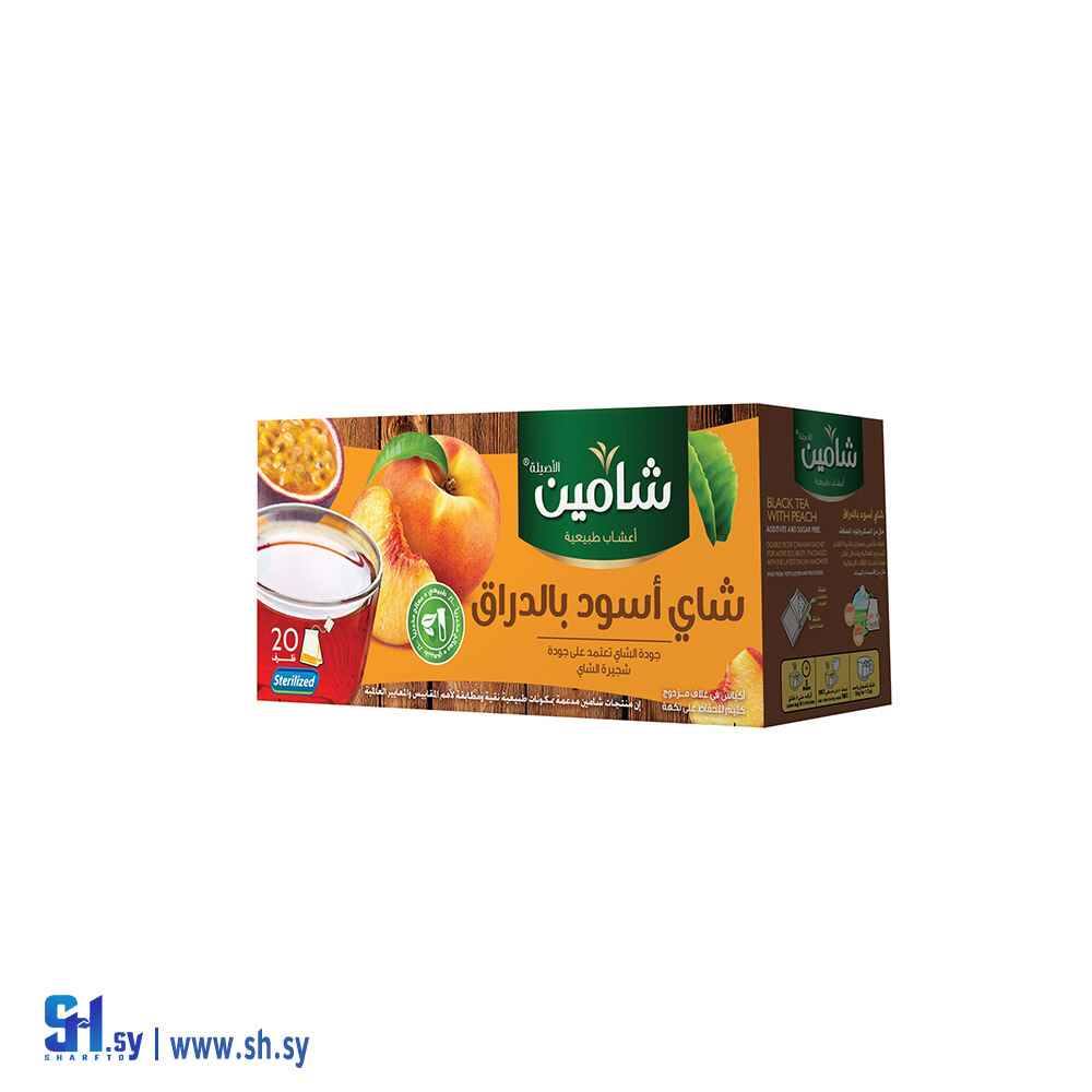 شاي أسود بالدراق (شامين)