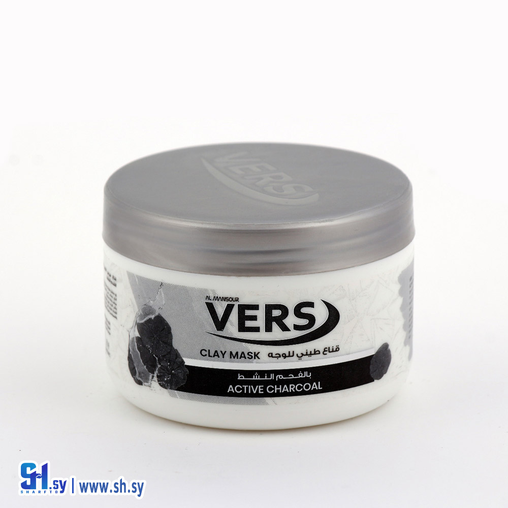 قناع الوجه بخلاصة الفحم النشط (Vers)