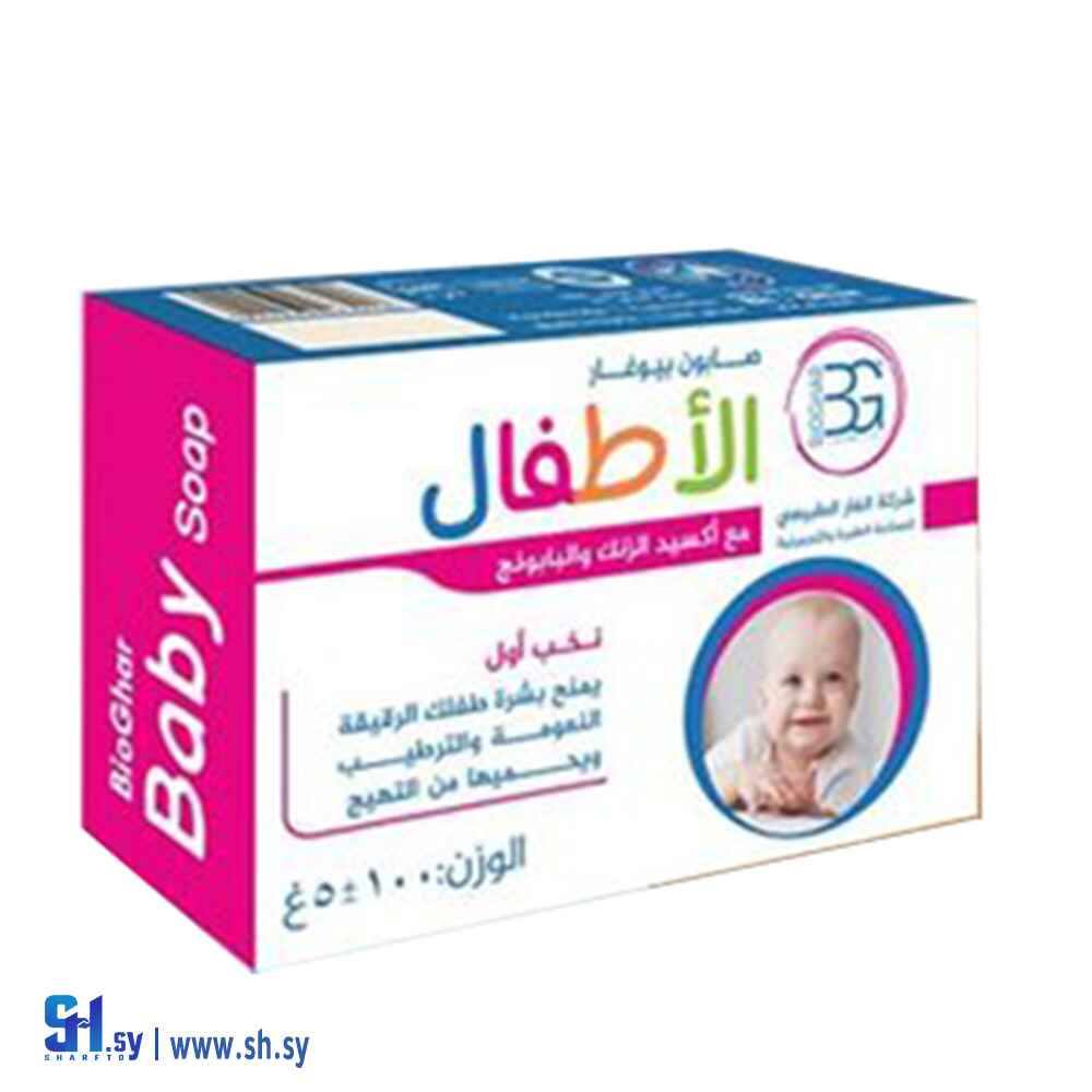صابون الأطفال (بيوغار)