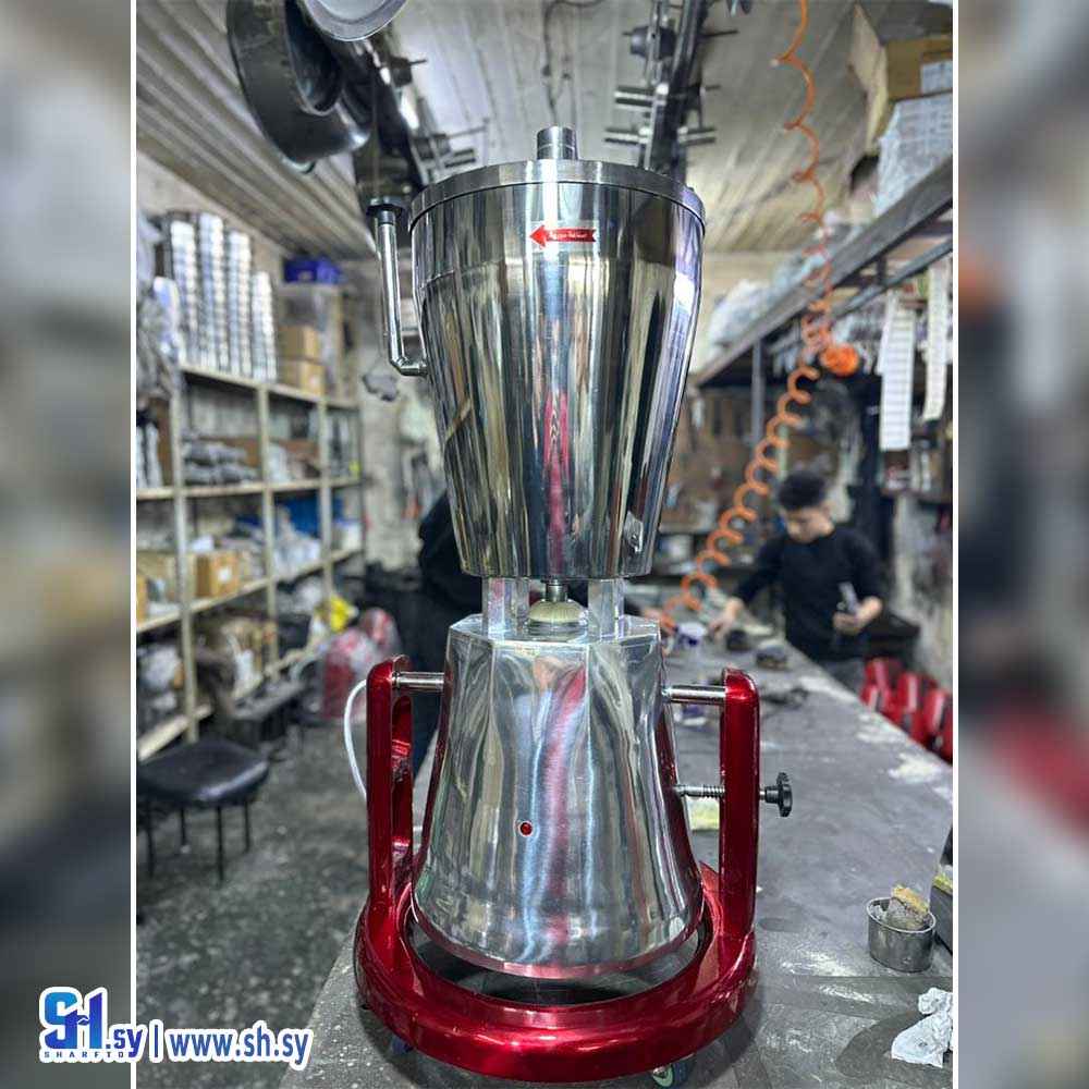 خلاط (الشهباء معدات مطاعم)