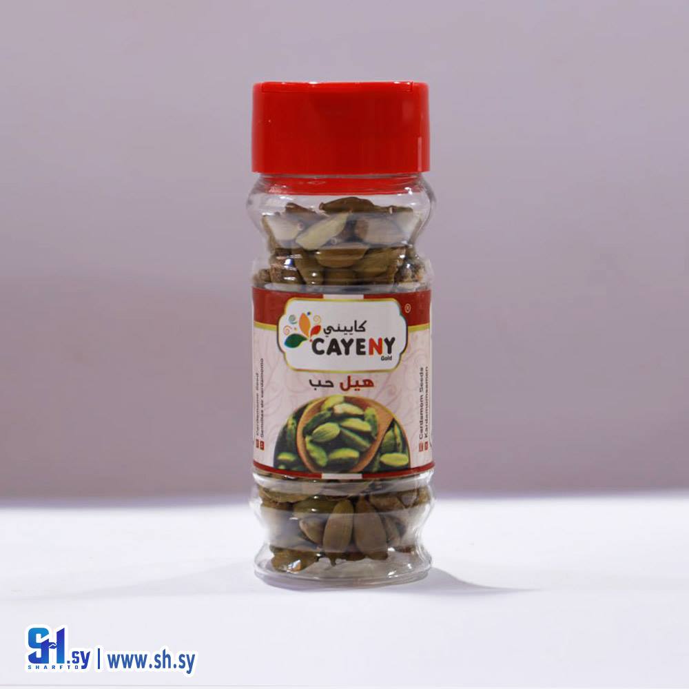 هيل حب (كاييني)