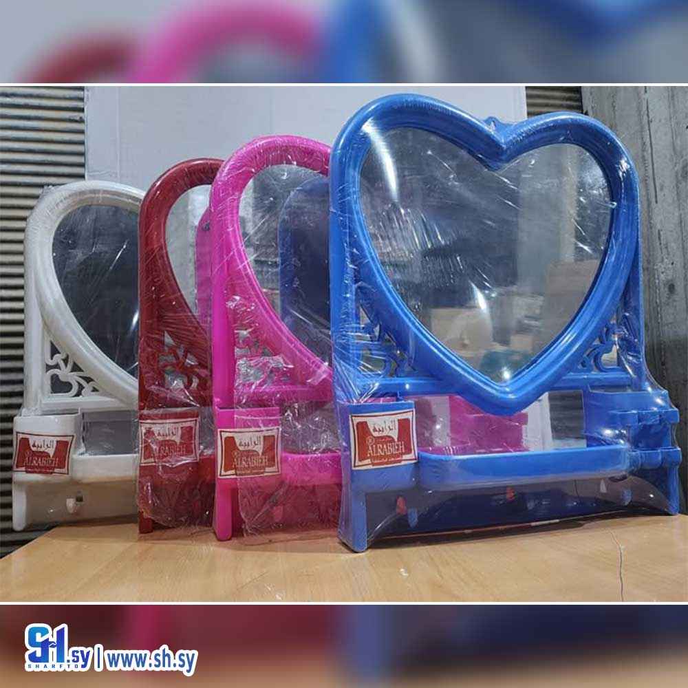 مراية قلب (الرابية)