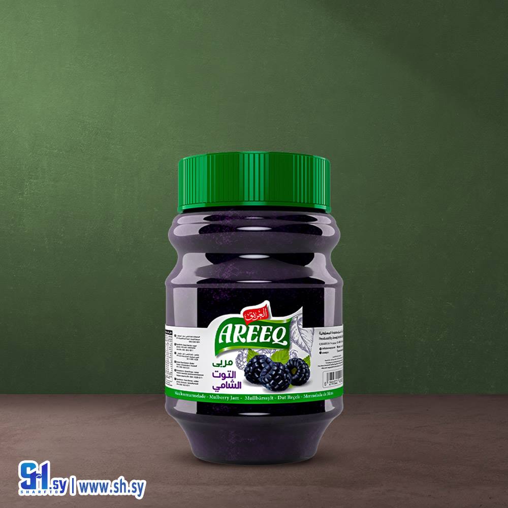 مربى التوت الشامي 500غ  عبوة بلاستيك (العريق)
