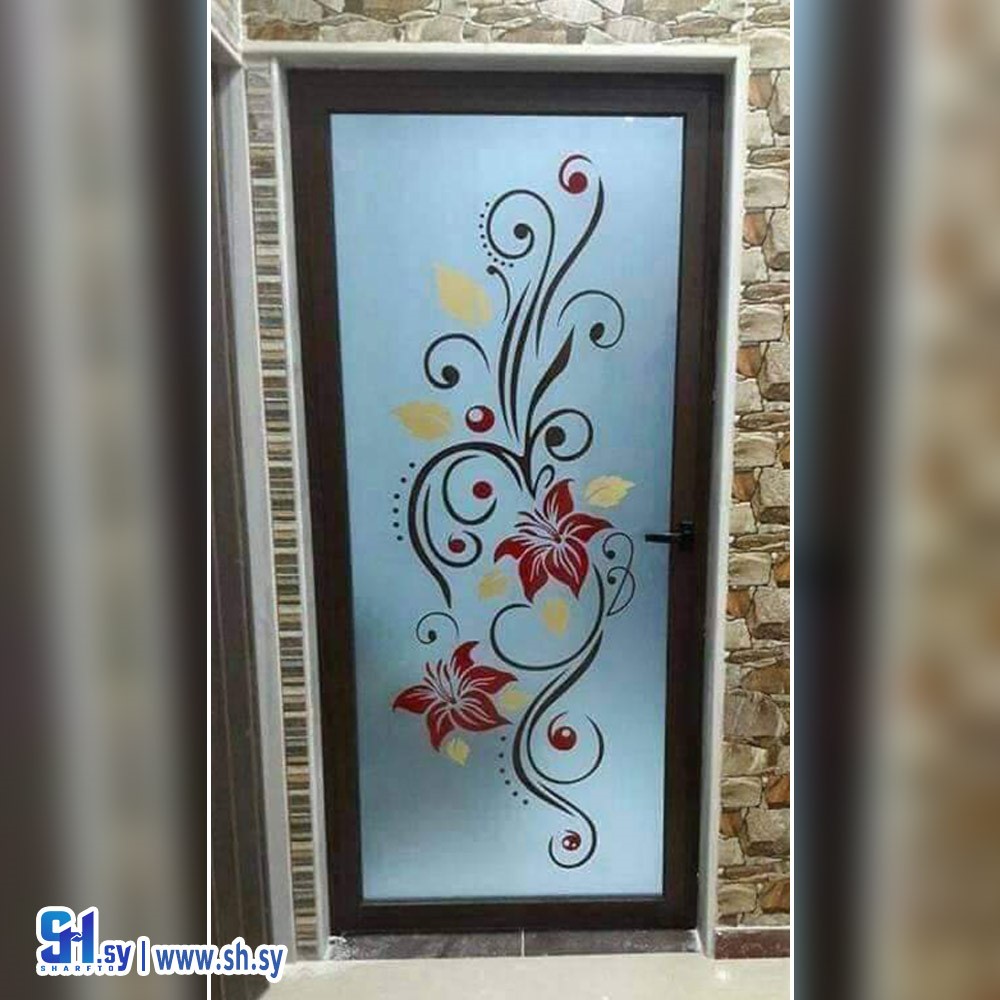 باب زجاجي مزخرف (الوسام للألمنيوم والمطابخ والديكورات)