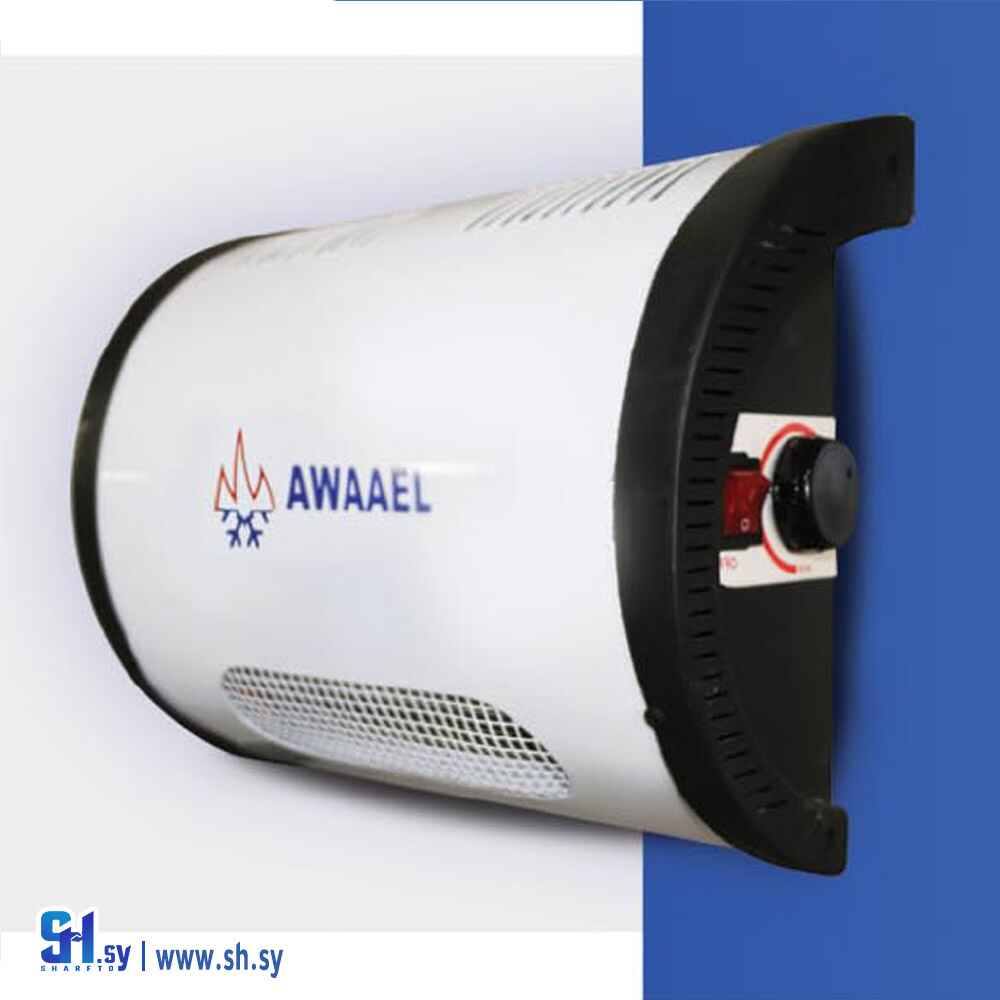 مدفأة كهربائية 37 سم (اللأوائل)