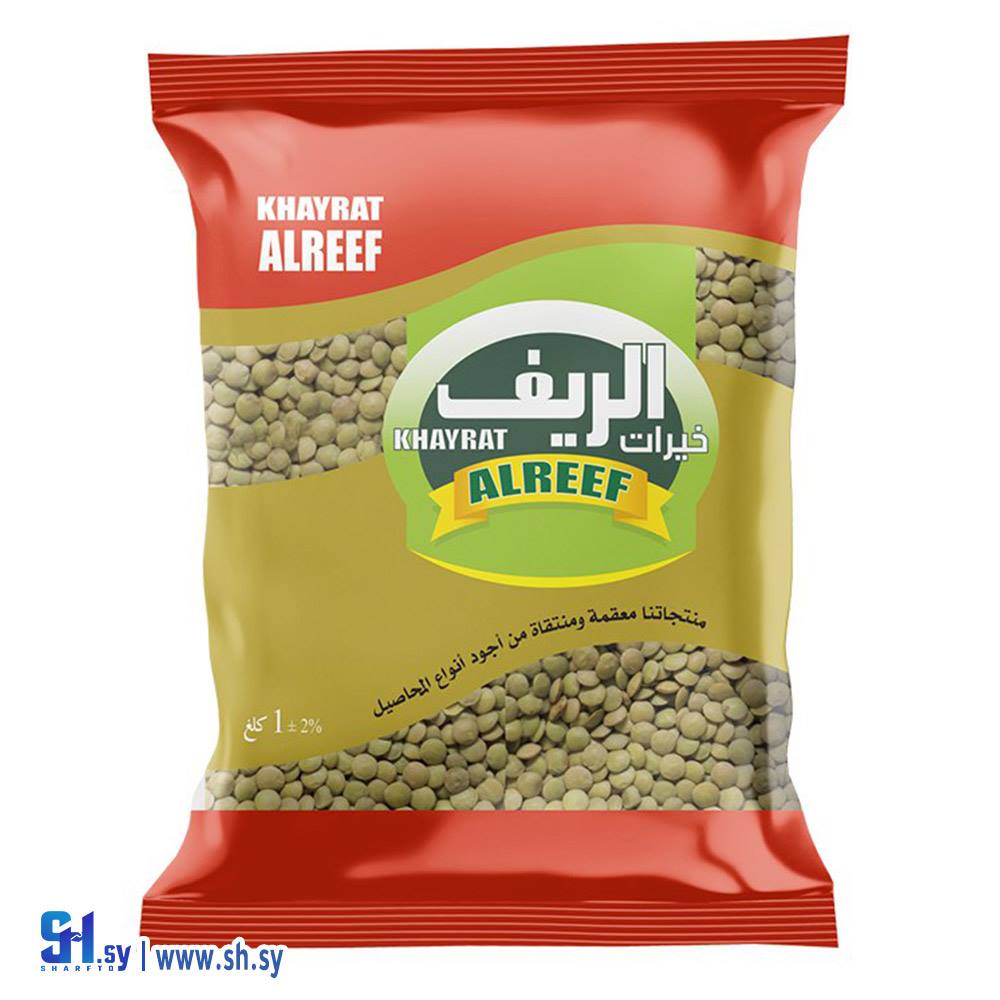 عدس الريف 1كغ (Betinjaneh)