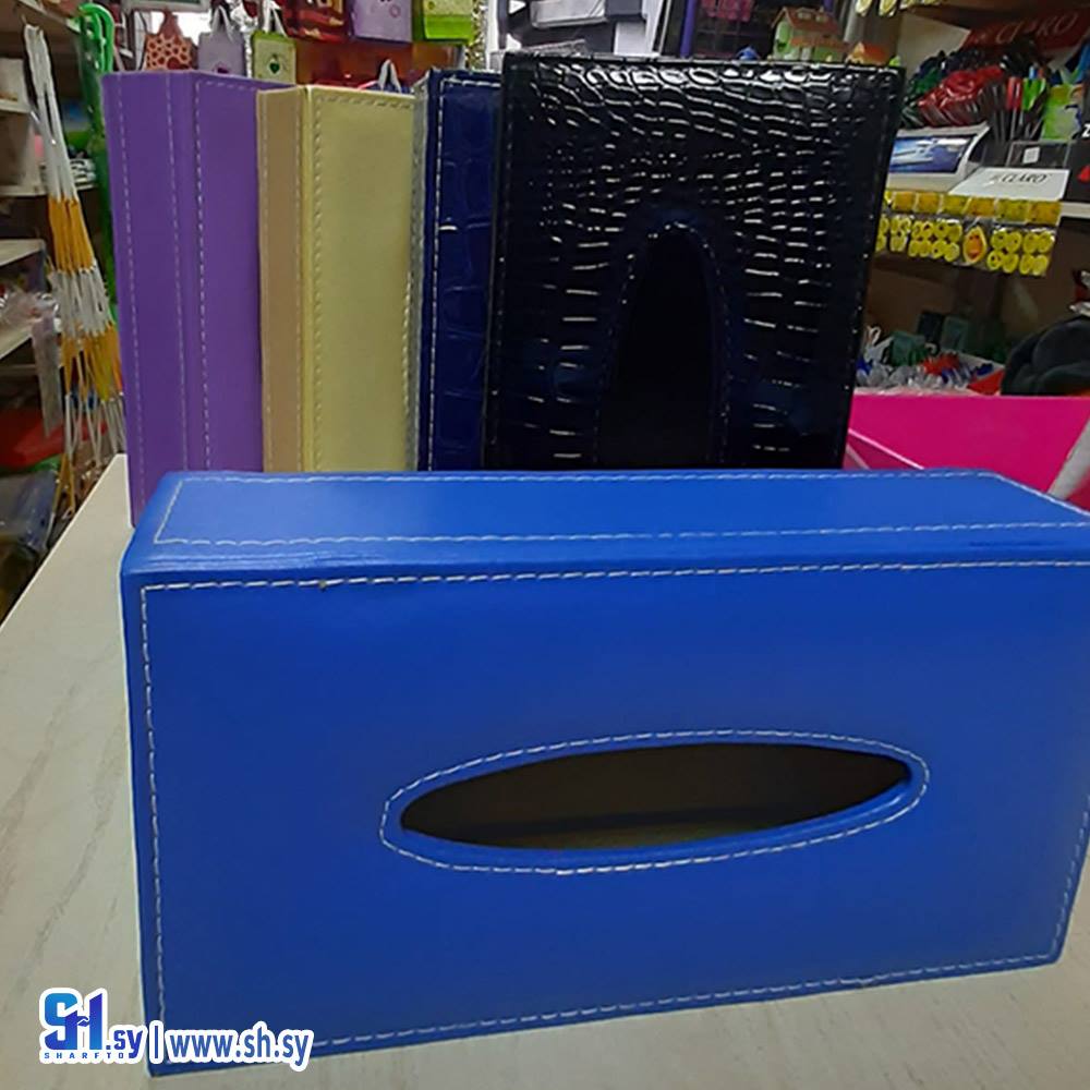 علبة محارم 2 (مكتبة كاندي CANDY)
