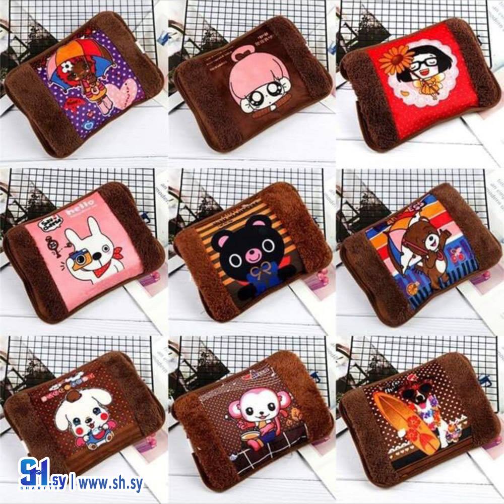 كيس ماء ساخن (المشرق للتجهيزات الطبية)