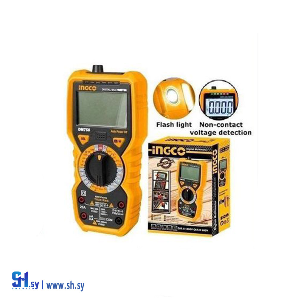 DM750(شركة الجدا)