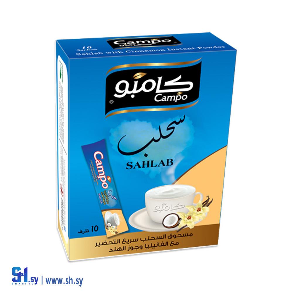 سحلب مع الفانيليا وجوز الهند (كامبو)