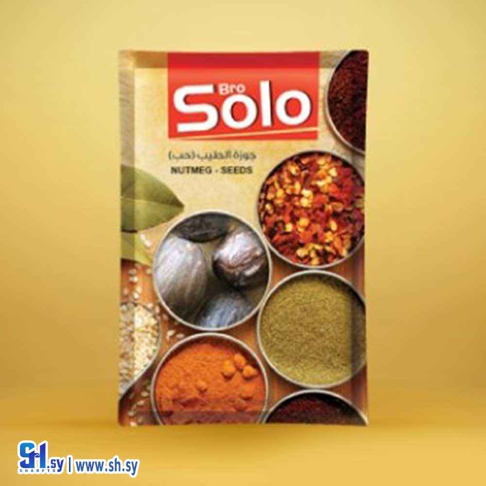 جوز الطيب حب (SOLO)