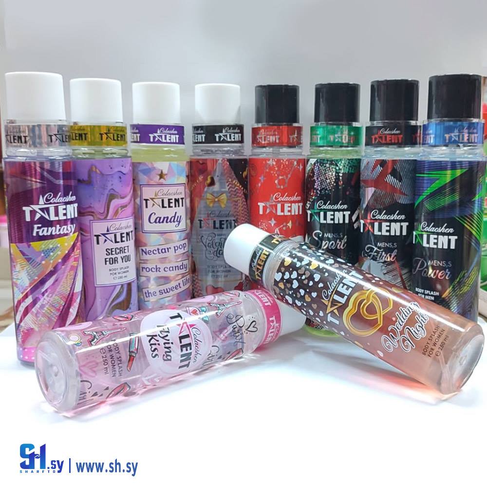 سبلاش 250مل (لوتشي بيوتي)