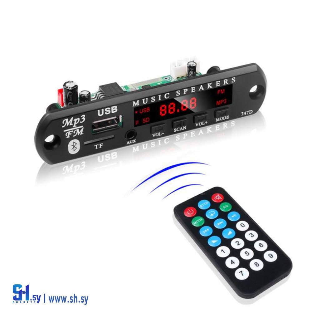 دارة صوت  MP3 AMPLI 6V (قطرنجي للالكترونيات)
