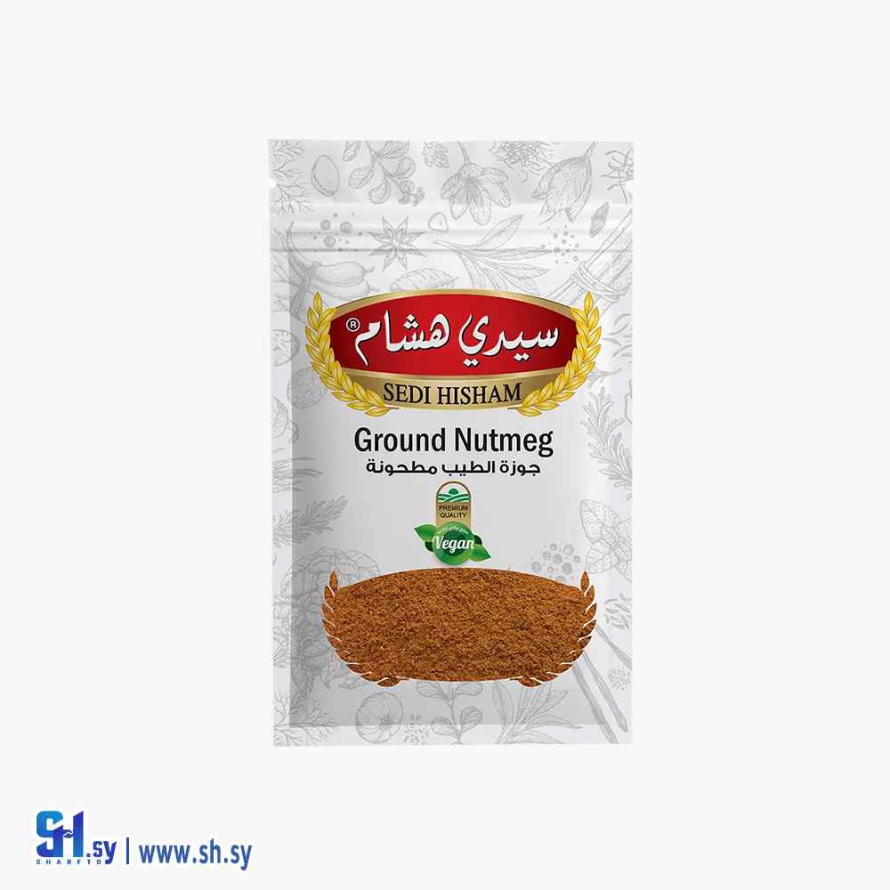 جوزة الطيب مطحونة ظرف نايلون زيبر 15 غ (سيدي هشام)