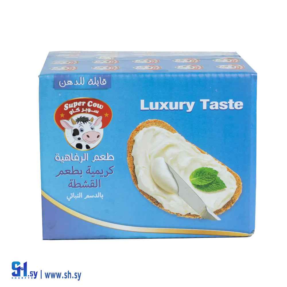 جبنة دهن بالدسم النباتي 5000 غ سوبر كاو (مؤسسة نكاش)