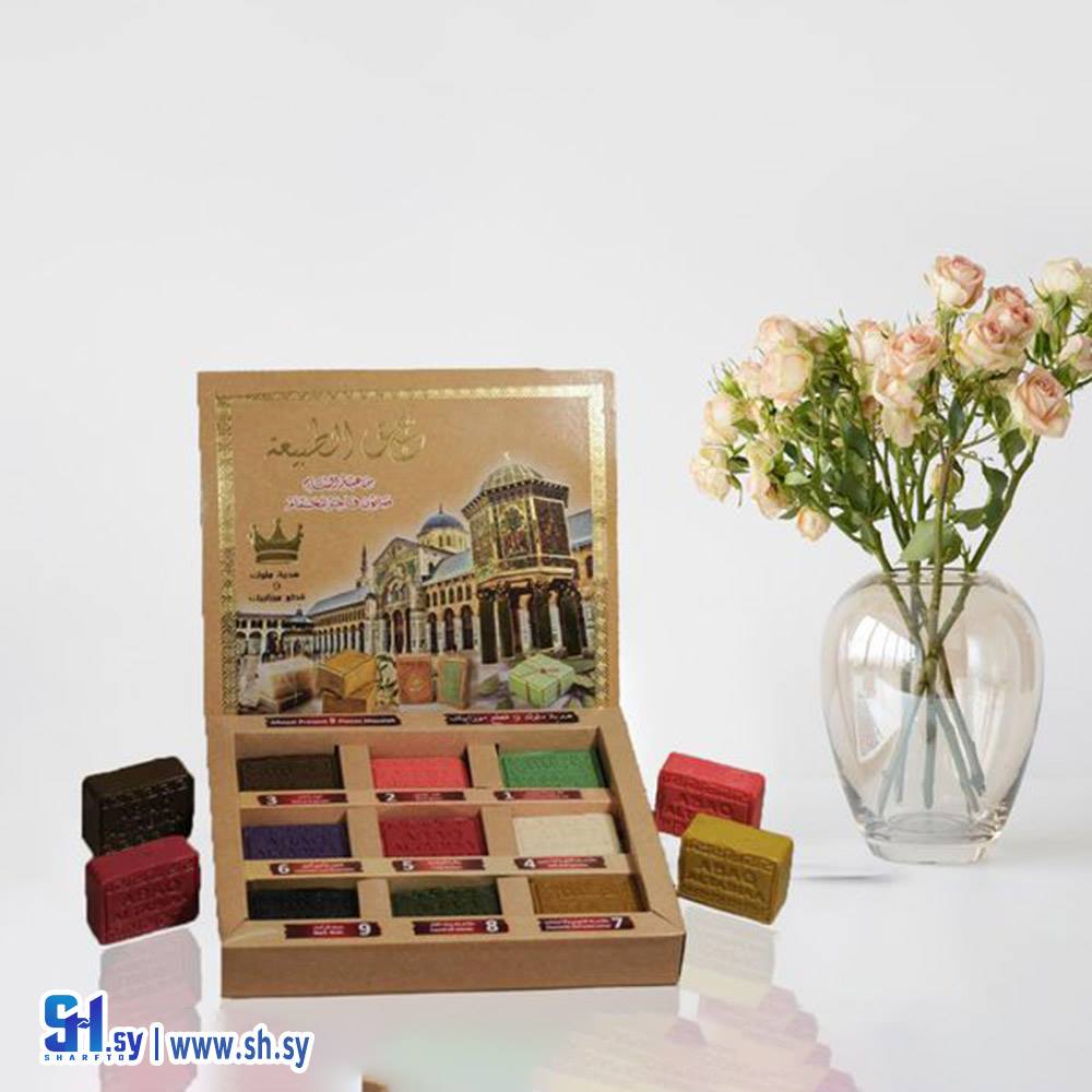 مجموعة الصابون 9 قطع (عبق الطبيعة)