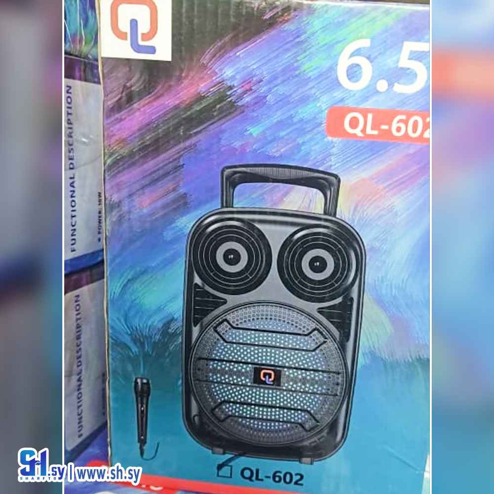 سبيكر QL-60 (yazan)