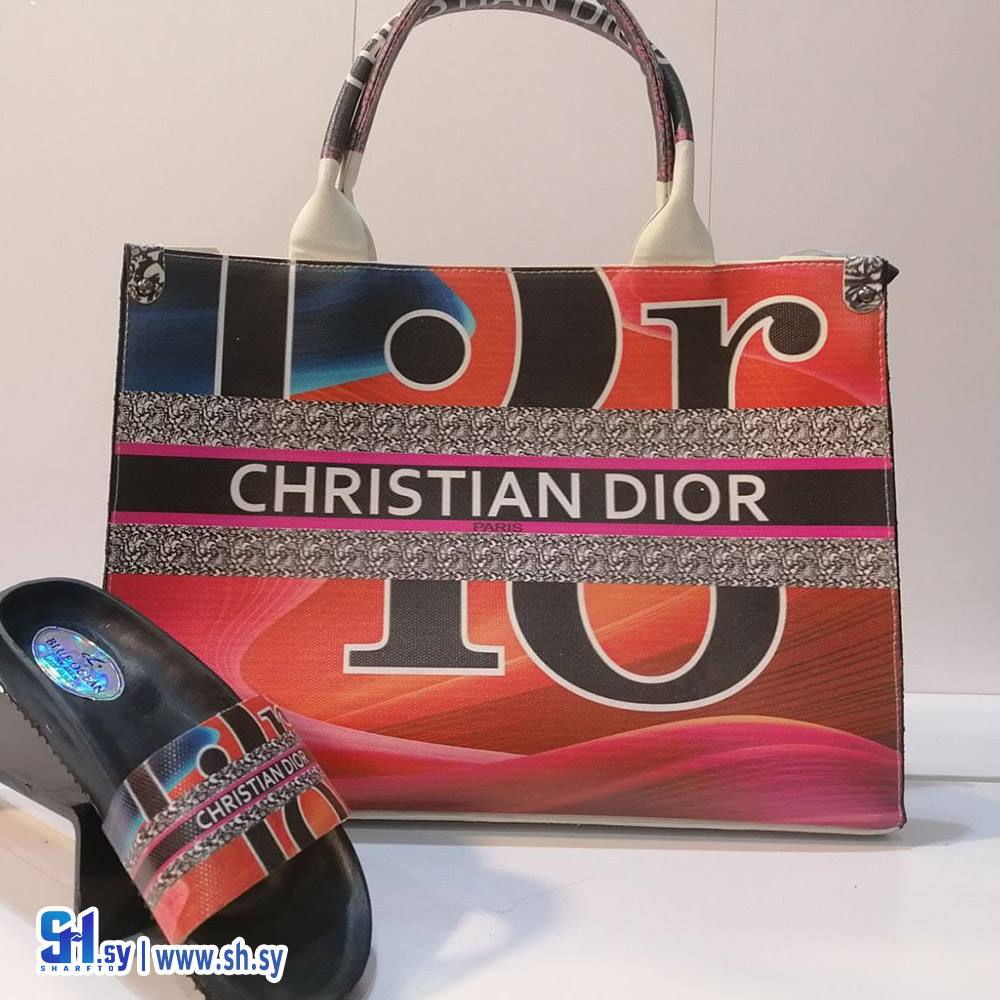 حقيبة يد نسائية CHRISTIAN DIOR (المحيط الازرق)