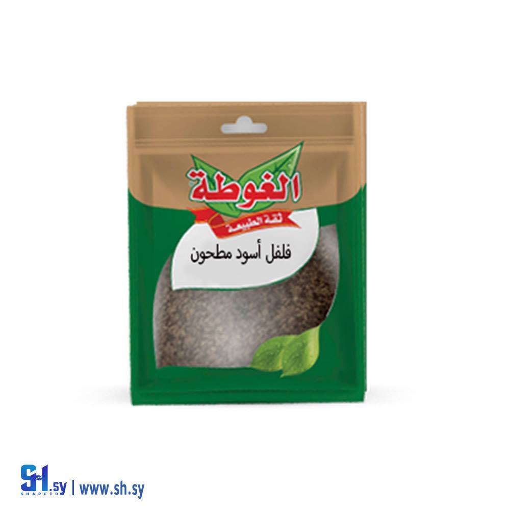 فلفل أسود مطحون 30غ (الغوطة)