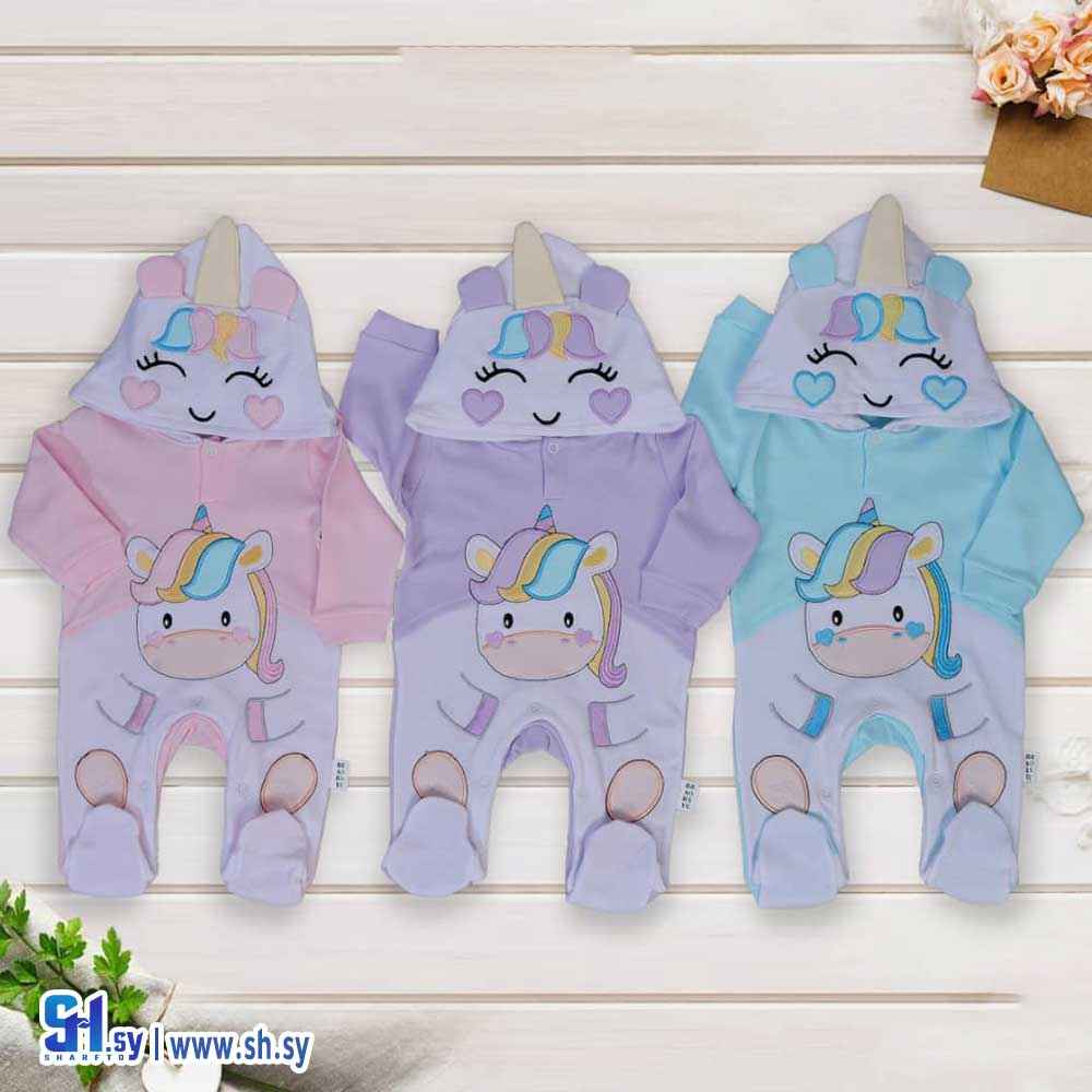 أفرول بي بي موديل 259002 (بي بي MH)