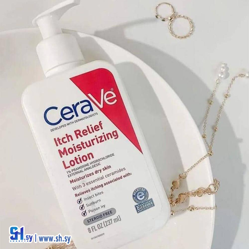 لوشن سيرافي (السيد)