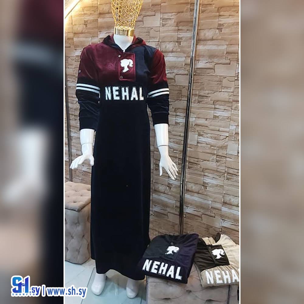 قميص نوم نسائي مخمل (أزياء الصباغ)