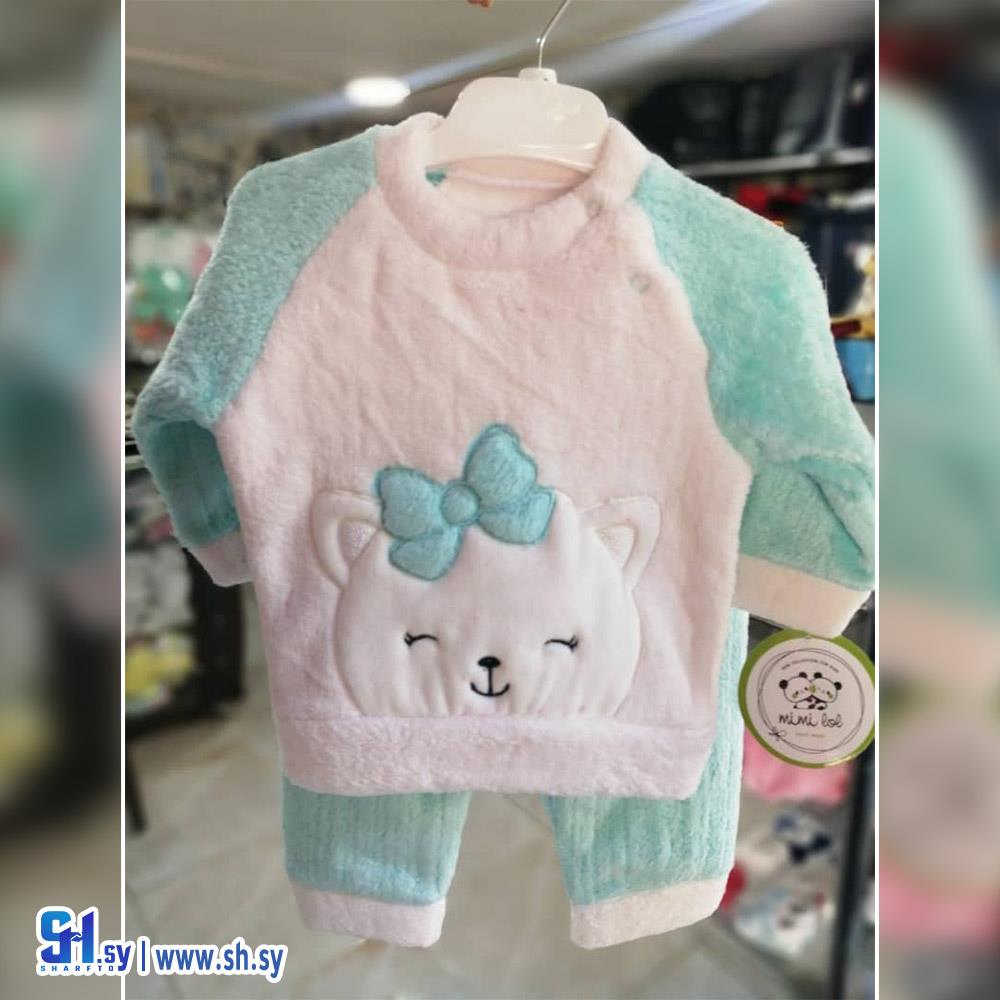 بيجامة موهير بي بي (قطنيات اليمام)