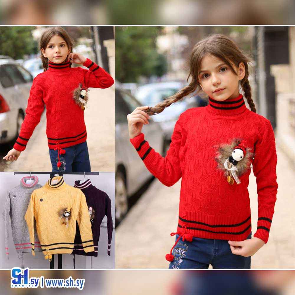 كنزة بناتي موديل 603 (ملبوسات ليمار)