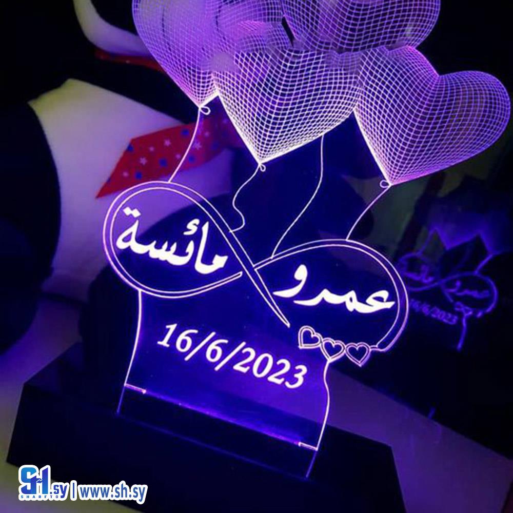 لمبدير بليكسي مضيئة مع قاعدة بليكسي (Plexi Art gifts)