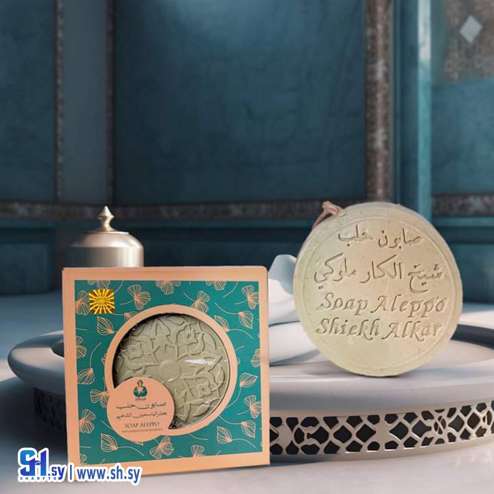 صابون حلب بعطر الياسمين الشامي (مؤسسة العود و العنبر التجارية (شيخ الكار))