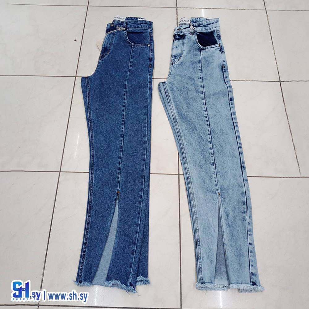 بنطال بوت كات مع شقة من الأمام (Sovana)