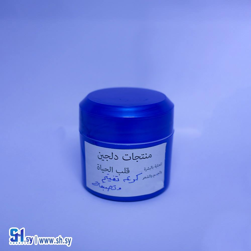 كريم التفتيح (دلجين قلب الحياة)