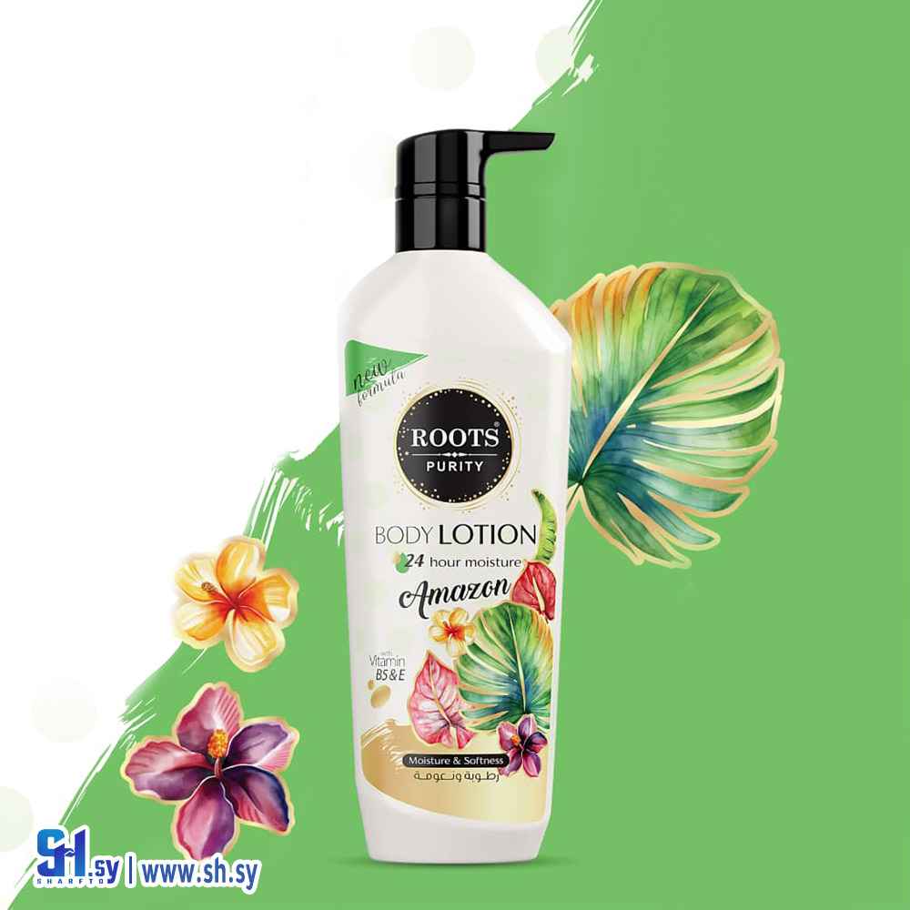 لوشن الجسم بعطر أمازون (Roots Purity)