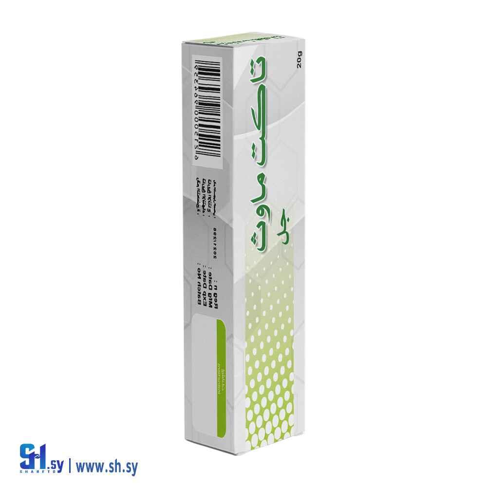 جل تاكت ماوث (تاكت)