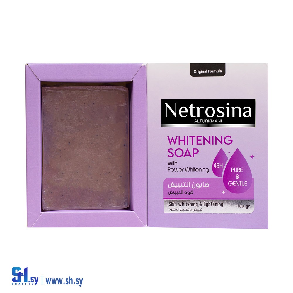 صابون التبييض (شركة التركماني التجارية)