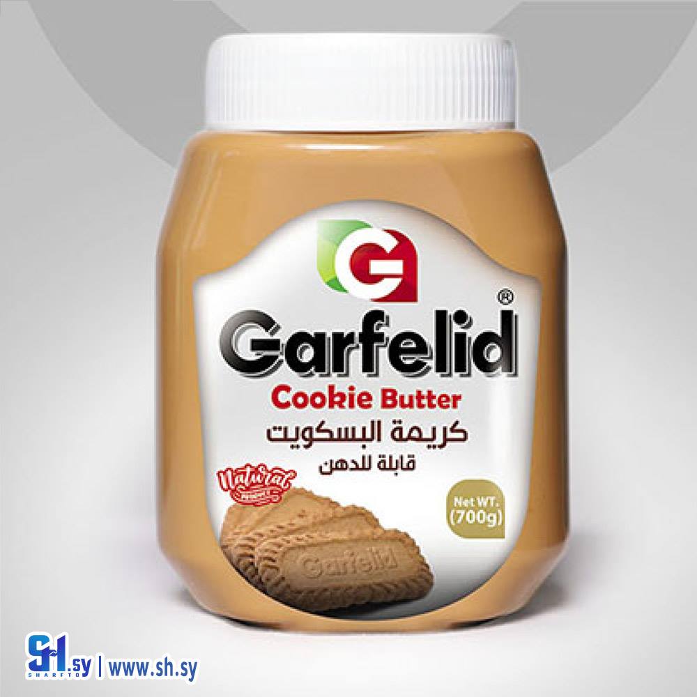 كريمة البسكويت (غارفيلد)