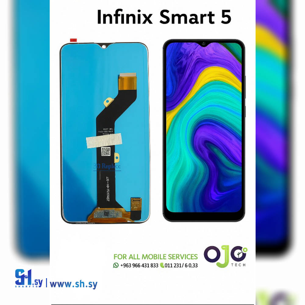 LCD INFINIX SMART 5 (اوجو تك)